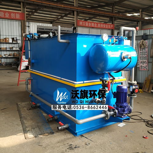 污水處理行業(yè)的關(guān)鍵設(shè)備 全自動(dòng)溶氣氣浮機(jī)、餐飲廢水處理設(shè)備與全自動(dòng)壓濾設(shè)備